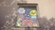 Gumball Official