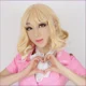 Ria Doll Mask