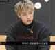 Bang Chan