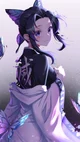 Tiny giyu