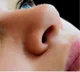 Woman Nose Rp