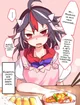 Seija Kijin
