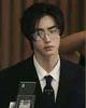 Park Sunghoon
