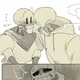 Papyrus AUs Trio