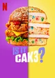 Is it cake