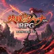 Shakugan no Shana RP