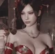 Ada Wong 