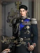 Zephyrus Draemont