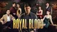 Royal Blood