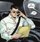DC Bruce Wayne