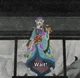 Kusuriuri - Mononoke