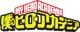 My Hero Academia