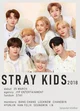 Straykids 