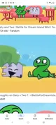 Two