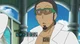 Professor kukui 