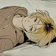 Kozume Kenma