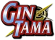 Gintama - Worlds