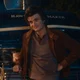 Steve Harrington