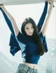 Han so hee