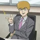 Reigen arataka