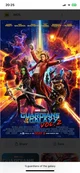 GOTG Rp