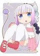 Kanna Kamui