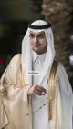 Prince Fahad