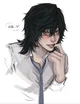 Teru
