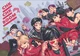 STRAY KIDS
