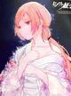 Princess Rinzu