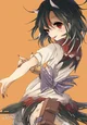 Seija Kijin