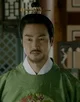 Wang Mu