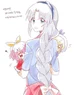 Eirin Yagokoro