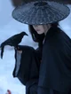 Shinobi - Br