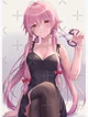 Yuno Gasai