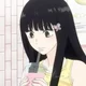 KNT Sawako Kuronuma