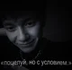 Глеб Викторов