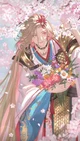Feminine Husband