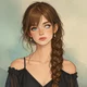 Helena 