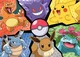Reverse Pokemon RPG