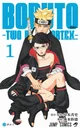 Boruto TBV