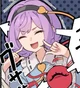 Satori Komeiji