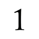 1 DIVIDER