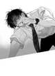 Shio