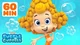 Deema