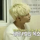 min yoongi 