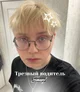 Drakeoffc  Denis