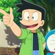 Suneo Honikawa 