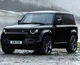 2022 Defender 90