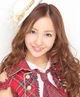 Tomochin